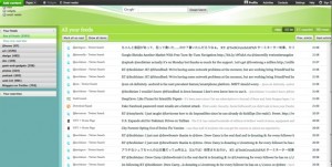 Avec Wasabi, Netvibes tente de rattraper son retard sur Google Reader