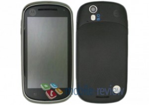 Motorola XT800 Zeppelin : le 3ème smartphone Android vendu à 600 euros en Chine