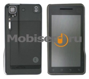 Motorola Sholes Tablet XT701 : des photos supplémentaires en provenance de la Russie