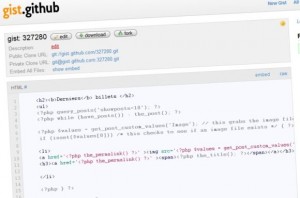 gist.github.com : un service bien pratique pour partager du code source