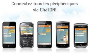 Samsung lance ChatON pour concurrencer iMessage et BBM sur leur propre terrain !