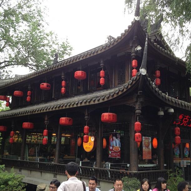 Chengdu, Sichuan