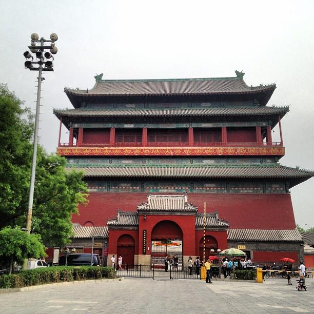 Pékin Tour du Tambour