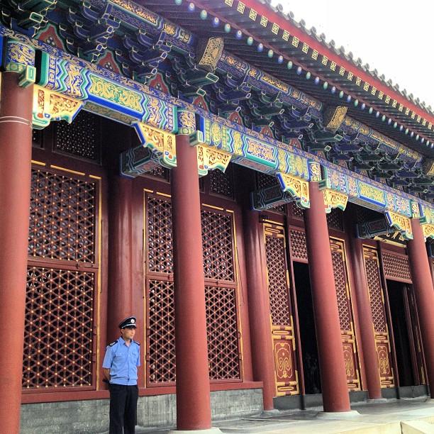 2013-05 Chine Pékin Palais d été