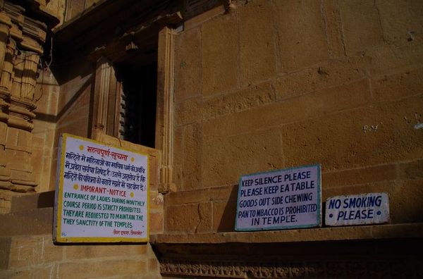 2014-03-10 Inde Jaisalmer Temples Jains