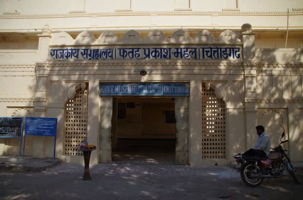 2014-03-15 Inde Chittorgarh Palace Fateh Prakash