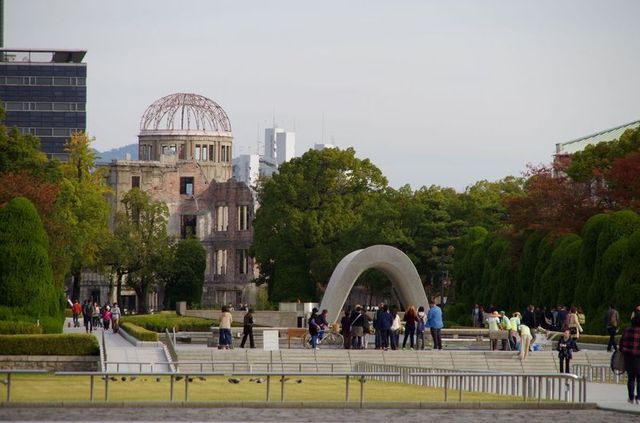 Japon - Hiroshima Peace Memorial