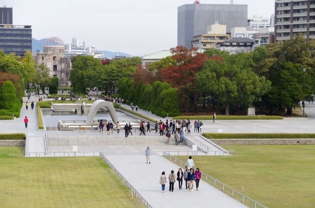 Japon - Hiroshima Peace Memorial