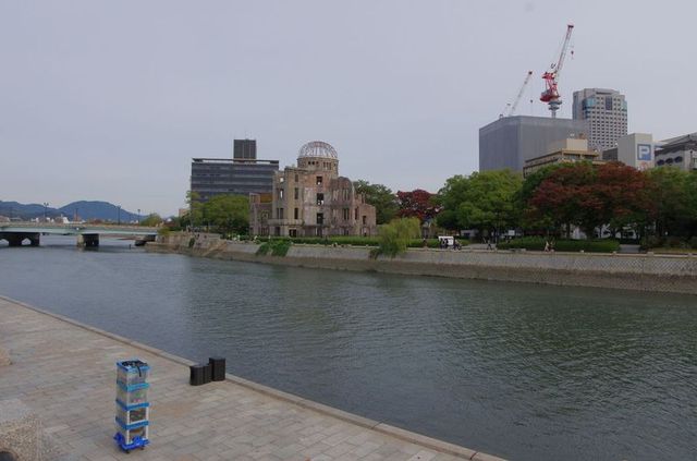 Japon - Hiroshima Dôme Genbaku