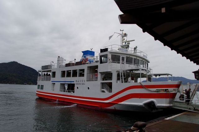 Japon - Miyajima Traversée en Ferry