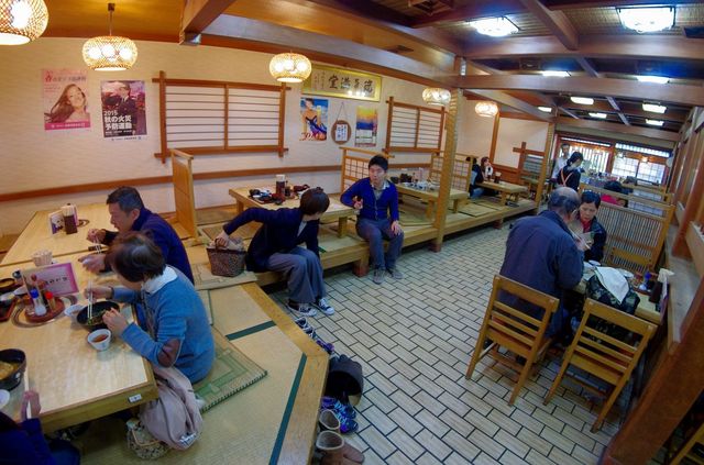 Japon - Koyasan Maru Man Restaurant