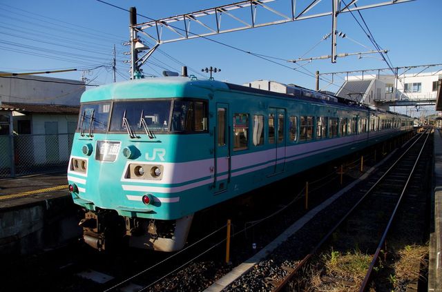 Japon - Hashimoto Train