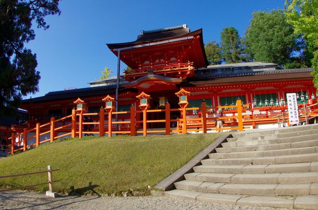 Japon - Nara Kasuga Taisha