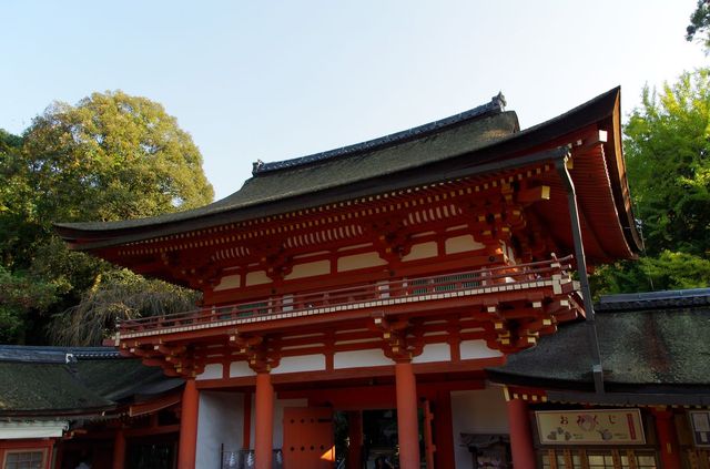 Japon - Nara Kasuga Taisha