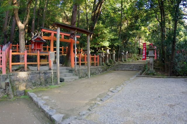 Japon - Nara Wakamiya Jinja