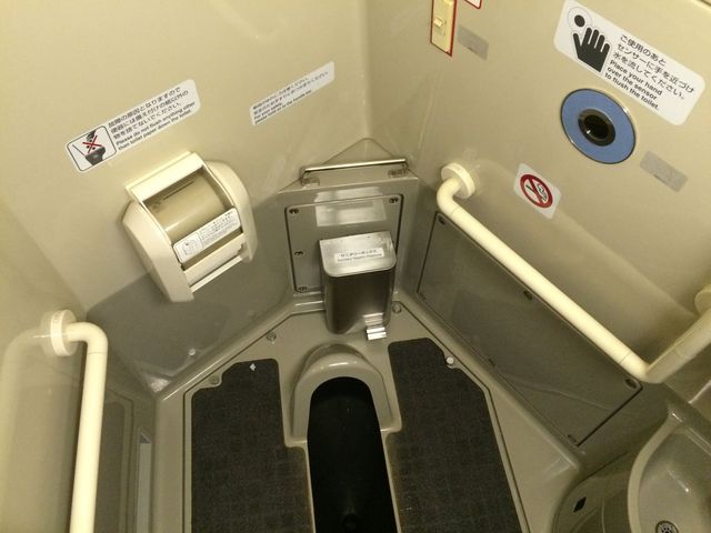 Japon - Train Toilettes