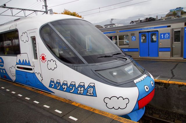 Japon - Train Kawaguchiko