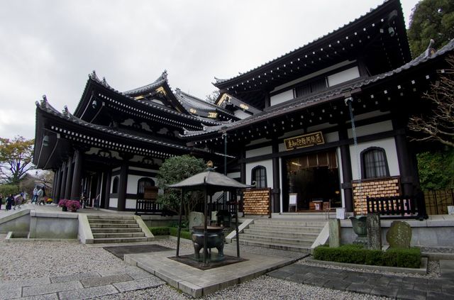 Japon - Kamakura temple Hase Dera Kyozo Archives