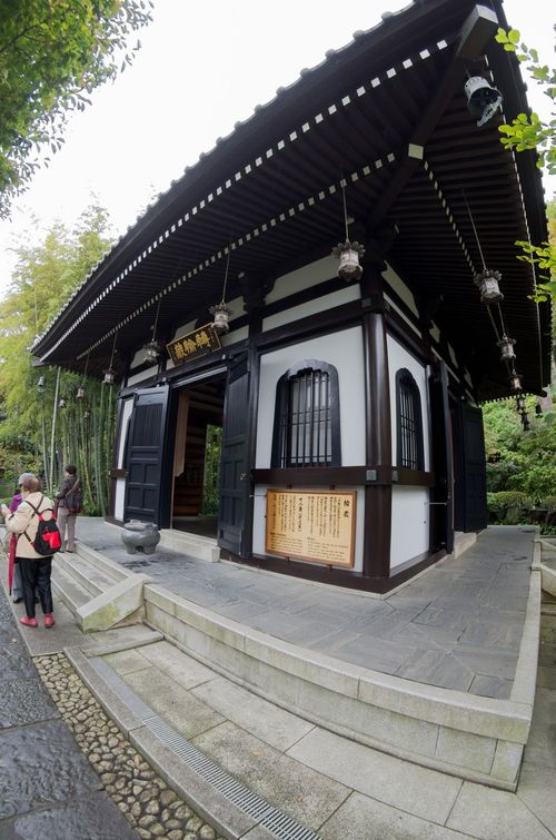 Japon - Kamakura temple Hase Dera Kyozo Archives