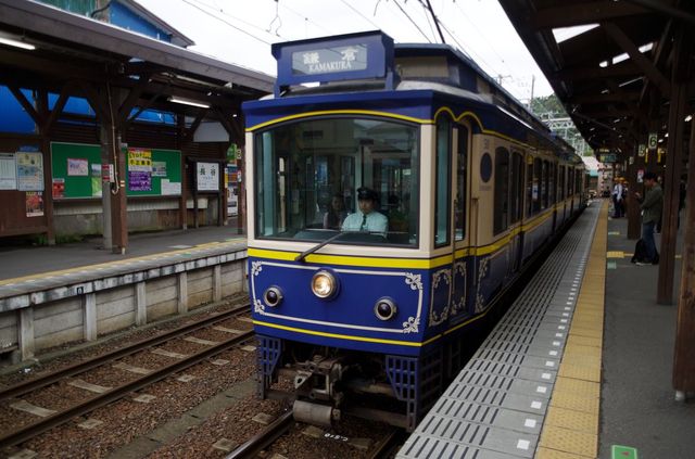 Japon - Kamakura Train
