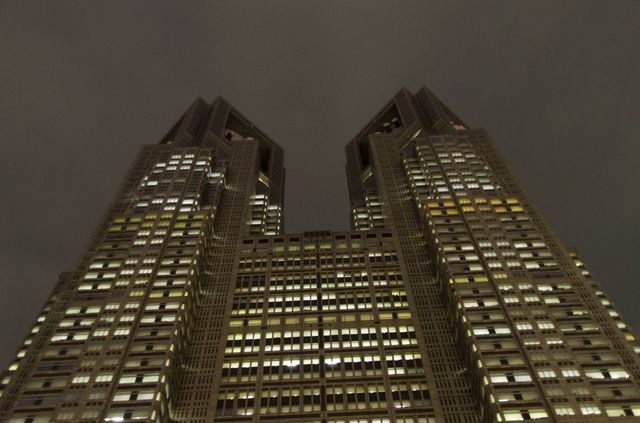 Japon - Tokyo Governement Building