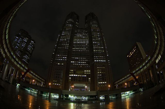 Japon - Tokyo Governement Building