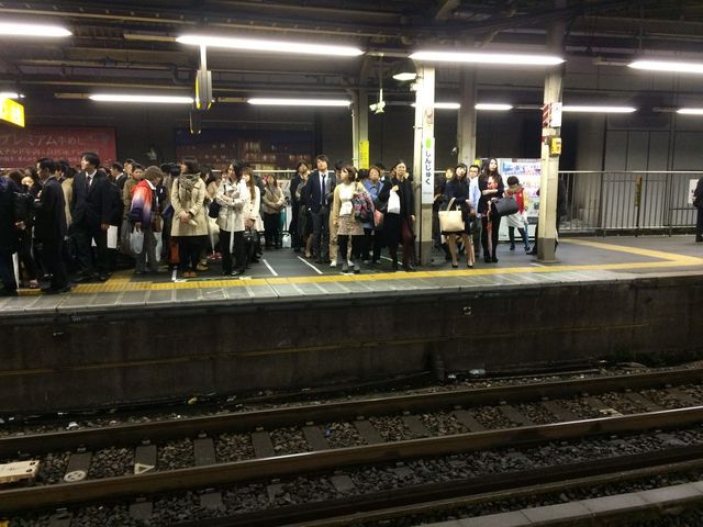 Japon - Tokyo Metro