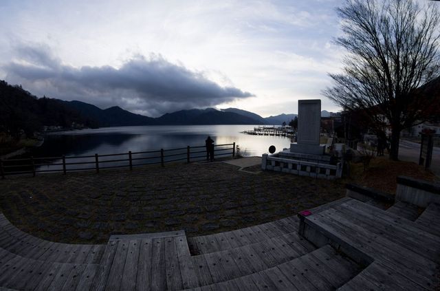 Japon - Nikko - lac Shuzenji