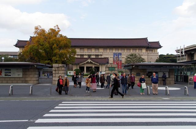 Japon - Tokyo - Ueno Tokyo National Muséum