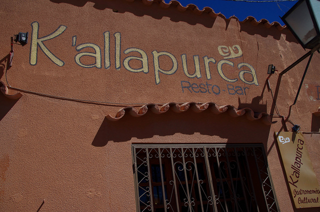 Argentine Humahuaca Restaurant Kallapurca